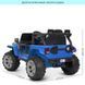 Детский электромобиль Джип Bambi M 4282 EBLR-4 Jeep Wrangler, синий mp-247252 фото 6