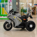 Дитячий мотоцикл Ducati Panigale Bambi M 6345ELR-11 сірий, 2 мотори по 25W, EVA, екошкіра, Bluetooth, MP3, пульт керування mp-347033 фото 2