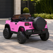Детский электромобиль Джип Jeep Recon JJ2500EBLR-8 двухместный, 4 мотора по 25W, EVA, кожа, MP3, USB, Bluetooth, розовый mp-335082 фото 15