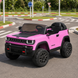 Детский электромобиль Джип Jeep Recon JJ2500EBLR-8 двухместный, 4 мотора по 25W, EVA, кожа, MP3, USB, Bluetooth, розовый mp-335082 фото 13