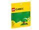 Базова пластина зеленого кольору LEGO Classic 11023 bab-395832 фото 3