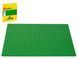 Базова пластина зеленого кольору LEGO Classic 11023 bab-395832 фото 1