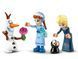 Конструктор LEGO Disney Princess Замёрзший замок в королевстве Эрендел, 177 деталей 43265 bab-395899 фото 4