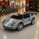Детский электромобиль Ford GT M 6107EBLR-11 серый, 4 мотора по 90W, Bluetooth, кожа mp-328332 фото 1