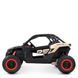 Детский электромобиль Джип Bambi M 4920 EBLR-RS Багги, бежевый mp-276642 фото 6