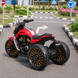 Дитячий мотоцикл Bambi M 5048EL-3 Harley-Davidson V-Rod червоний, 2 мотори по 25W, EVA, шкіра, MP3, USB, Bluetooth mp-285809 фото 12