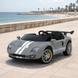 Детский электромобиль Ford GT M 6107EBLR-11 серый, 4 мотора по 90W, Bluetooth, кожа mp-328332 фото 4