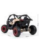 Детский электромобиль Джип Bambi M 4920 EBLR-RS Багги, бежевый mp-276642 фото 9