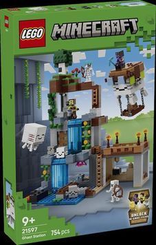Конструктор LEGO&reg; Minecraft&trade; Станція ґастів Геймерська іграшка для сюжетної гри, 754 деталі afk-186863 фото