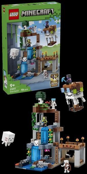 Конструктор LEGO&reg; Minecraft&trade; Станція ґастів Геймерська іграшка для сюжетної гри, 754 деталі afk-186863 фото