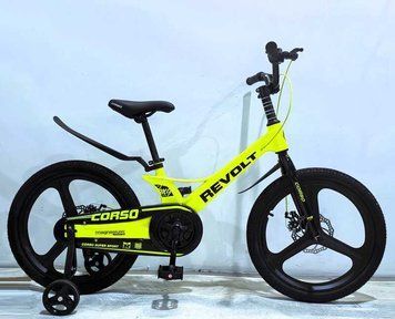 Велосипед 20" дюймів 2-х колісний Corso &laquo;Revolt&raquo; RV-20699 igr-187707 фото