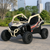 Дитячий електромобіль Джип Баггі Kawasaki JS330EBLR-13 бежевий, 4 мотори по 35W, EVA, екошкіра, MP3, Bluetooth mp-335084 фото