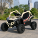 Дитячий електромобіль Джип Баггі Kawasaki JS330EBLR-13 бежевий, 4 мотори по 35W, EVA, екошкіра, MP3, Bluetooth mp-335084 фото 1