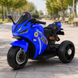 Дитячий мотоцикл Ducati Panigale M 6345ELR-4 синій з пультом, 2 мотори по 25W, EVA, шкіра, MP3, Bluetooth mp-347035 фото 1