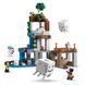 Конструктор LEGO&reg; Minecraft&trade; Станція ґастів Геймерська іграшка для сюжетної гри, 754 деталі afk-186863 фото 9