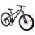 Велосипед PROFI FREEDOM 26 д. FD-2607 алюм.рама 13",SKD85%,SHIMANO 21SP,скоростн.кол.,промподш.,серый mp-347819 фото