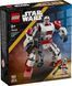 Конструктор LEGO Star Wars TM Робот ударного клона-солдата 151 Деталь afk-186598 фото 8