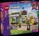 Конструктор LEGO&reg; Friends Творча квіткова крамниця, 377 деталі afk-186920 фото 1