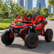 Детский электромобиль Джип Багги Bambi M 6256EBLR-3 красный, 4 мотора по 45W, EVA, кожа, MP3, USB, Bluetooth, TF mp-329569 фото 1