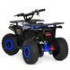 Квадроцикл HB-FFA1000-2-4 мотор 1000W,4 аккум 12V/12AH, 25км/ч, до 65кг, свет, черно-синий mp-337948 фото 4