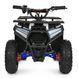 Квадроцикл HB-FFA1000-2-4 мотор 1000W,4 аккум 12V/12AH, 25км/ч, до 65кг, свет, черно-синий mp-337948 фото 2