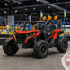 Джип M 6019EBLR-3 2, 4G на радиоуправлении, 2*12V12AH, 4*45W, MP3, USB, TF, BLUETOOTH, EVA, APP, шкіра, музыка, свет, червоний mp-304787 фото 12