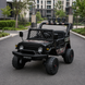 Детский электромобиль Джип Toyota FJ Cruiser 2566AEBLR-18 двухместный, 4 мотора по 35W, EVA, кожа, MP3, USB, Bluetooth, камуфляжно-коричневый mp-317641 фото 14
