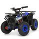 Квадроцикл HB-FFA1000-2-4 мотор 1000W,4 аккум 12V/12AH, 25км/ч, до 65кг, свет, черно-синий mp-337948 фото 1