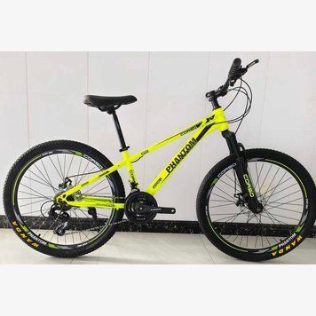 Велосипед спортивный Corso 26" дюймів &laquo;PHANTOM&raquo; PH-26529 igr-173062 фото