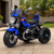 Детский мотоцикл BMW R 1200 C M 6263EL-4, 2 мотора по 25W, EVA, кожа, Bluetooth, синий mp-330729 фото