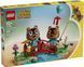 Конструктор Веселая прогулка Тимми и Томми LEGO&reg; Animal Crossing&trade; afk-187004 фото 1