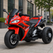 Детский мотоцикл BMW S1000RR M 6273EL-3 красный, 2 мотора по 35W, EVA, кожа, Bluetooth, MP3, USB mp-328104 фото 6