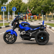 Детский мотоцикл BMW R 1200 C M 6263EL-4, 2 мотора по 25W, EVA, кожа, Bluetooth, синий mp-330729 фото 3