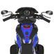 Детский мотоцикл BMW R 1200 C M 6263EL-4, 2 мотора по 25W, EVA, кожа, Bluetooth, синий mp-330729 фото 10