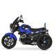 Детский мотоцикл BMW R 1200 C M 6263EL-4, 2 мотора по 25W, EVA, кожа, Bluetooth, синий mp-330729 фото 9