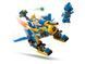 Конструктор LEGO Sonic the Hedgehog Cyclone против Metal Sonic, 290 деталей 77002 bab-395911 фото 3