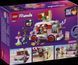 Конструктор LEGO&reg; Friends Вантажівка з піцою Ігровий набір , 190 деталей afk-186921 фото 1