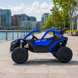 Дитячий електромобіль Джип Баггі Bambi Racer M 6256EBLR-4 синій, 4 мотори по 45W, EVA, шкіра, MP3, USB, Bluetooth, TF, музика, світло mp-329570 фото 9