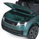 Детский электромобиль Джип Bambi M 5055 EBLRS-5 Range Rover, зеленый mp-286321 фото 8
