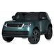 Детский электромобиль Джип Bambi M 5055 EBLRS-5 Range Rover, зеленый mp-286321 фото 1