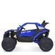 Дитячий електромобіль Джип Баггі Bambi Racer M 6256EBLR-4 синій, 4 мотори по 45W, EVA, шкіра, MP3, USB, Bluetooth, TF, музика, світло mp-329570 фото 10