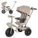 Велосипед триколісний TILLY FLASH T-3812 BEIGE btl-113557 фото