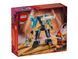 Конструктор LEGO Ninjago Боевой костюм-робот Зейна, 92 детали 71827 bab-395912 фото 5