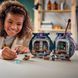 Конструктор LEGO Harry Potter TM Котел: Таємний клас зіллєваріння 652 Деталі afk-186614 фото 5