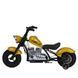 Мотоцикл M 6016AL-6 36V 1шт 2*18V9AH, 1*350W, USB, BLUETOOTH, TF, шкіра, жовтий mp-306659 фото 4