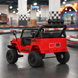 Детский электромобиль Джип Toyota FJ Cruiser 2566AEBLR-3 двухместный, 4 мотора по 35W, EVA, кожа, MP3, USB, Bluetooth, красный mp-317643 фото 5