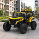 Джип M 6019EBLR-6 2, 4G на радіокеруванні, 2*12V12AH, 4*45W, MP3, USB, TF, BLUETOOTH, EVA, APP, шкіра, музика, світло, жовтий mp-304789 фото 11