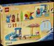 Конструктор LEGO&reg; Disney Веселье на пляже с Лило и Стичем, 113 деталей afk-186935 фото 1