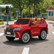 Детский электромобиль Джип Lexus LX 570 M 3906 (MP4) EBLRS-3 двухместный, 4 мотора по 35W, MP4, EVA, кожа, крашеный красный mp-335700 фото 18