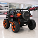 Дитячий електромобіль Джип Bambi M 5824 EBLRS-19 (24V) Jeep, карбоновий mp-297468 фото 14